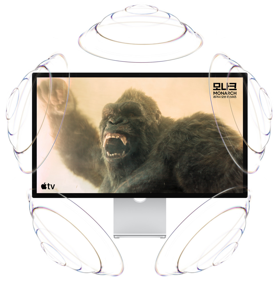 Apple TV 프로모션, 제목: '모나크: 레거시 오브 몬스터즈', King Kong이 주먹을 쥐고 포효하는 모습